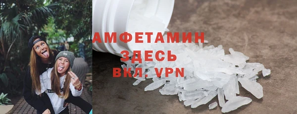 гашик Новодвинск