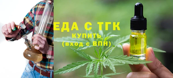 бошки Няндома