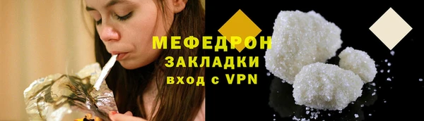 гашик Новодвинск