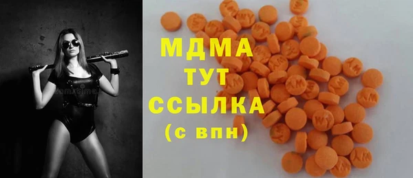 гашик Новодвинск