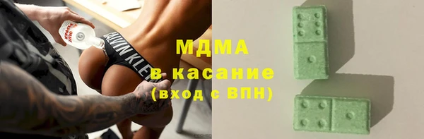 амф Вязники