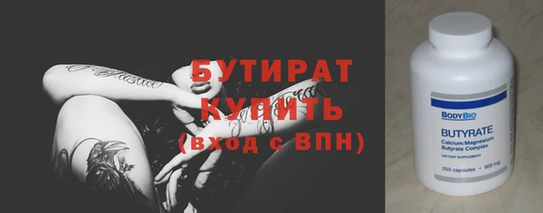 таблы Ветлуга