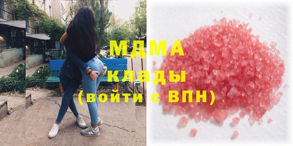 сатива Нягань