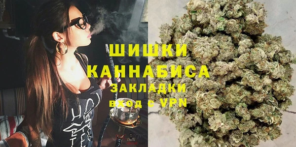 альфа пвп VHQ Нея