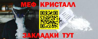 наркотики Заводоуковск