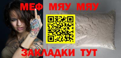крисы Заволжье
