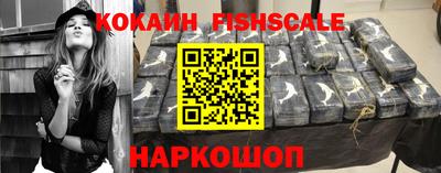 винт Азнакаево