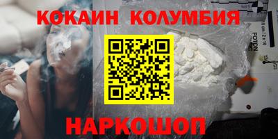 mdpv Берёзовский