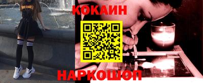 крисы Заволжье