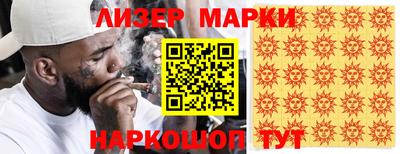 наркотики Заводоуковск