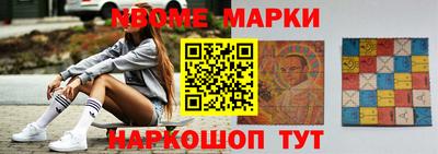 mdpv Берёзовский