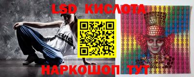 mdpv Берёзовский