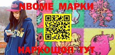 не бодяженный Жуковский