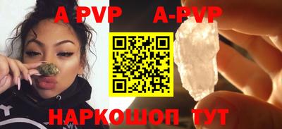 крисы Заволжье
