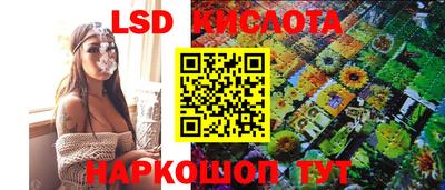 крисы Заволжье