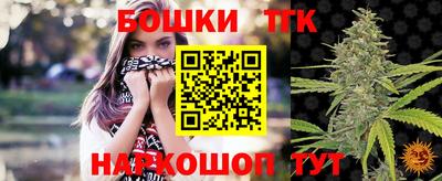 крисы Заволжье