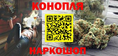 крисы Заволжье