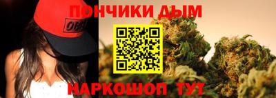наркотики Заводоуковск