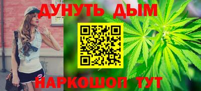 крисы Заволжье