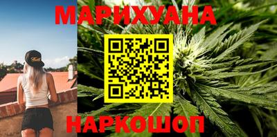 крисы Заволжье