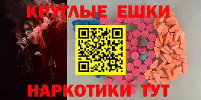 не бодяженный Жуковский