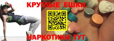 не бодяженный Жуковский