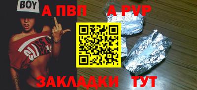наркотики Заводоуковск