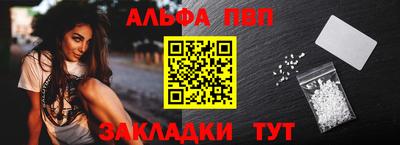 наркотики Заводоуковск