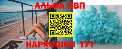 наркотики Заводоуковск