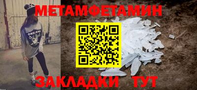 mdpv Берёзовский