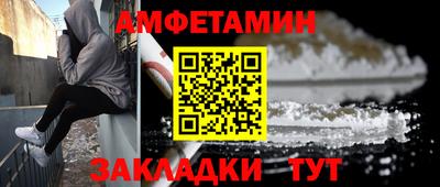 крисы Заволжье
