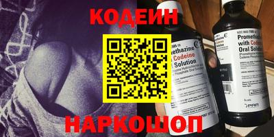крисы Заволжье