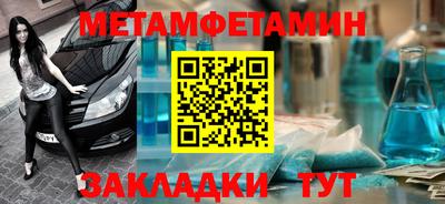 mdpv Берёзовский