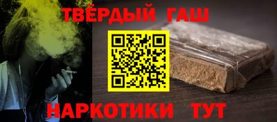 mdpv Берёзовский