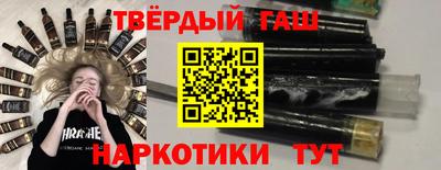 крисы Заволжье