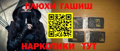 mdpv Берёзовский