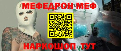 крисы Заволжье