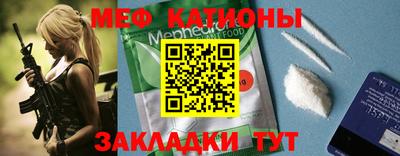 наркотики Заводоуковск