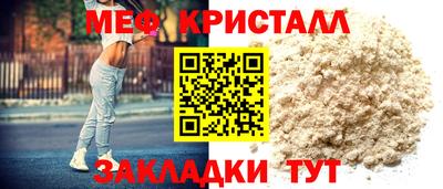 наркотики Заводоуковск