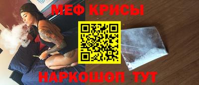 наркотики Заводоуковск