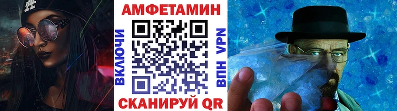 Первитин пудра OMG зеркало Нарткала где купить наркоту