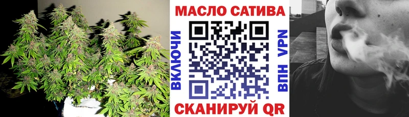 мега как зайти  Нарткала  ТГК Wax 